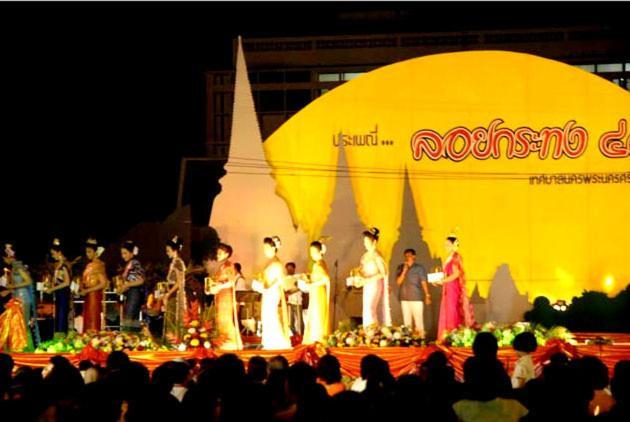 Somjai Place Ayutthaya Kültér fotó