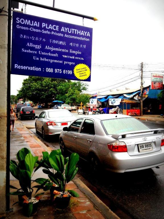 Somjai Place Ayutthaya Kültér fotó
